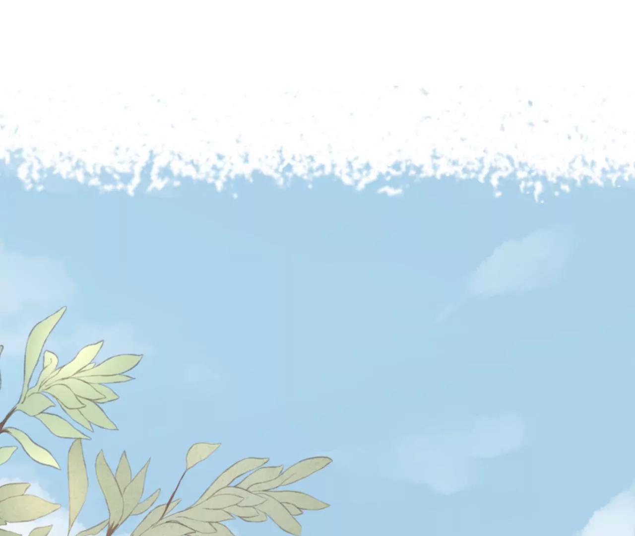 约会(1/2)-第60话