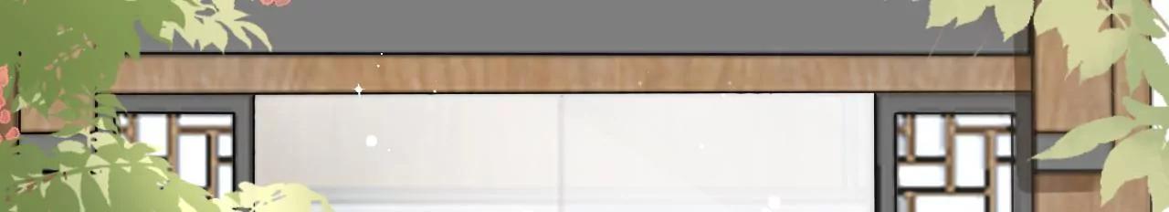 约会(1/2)-第60话