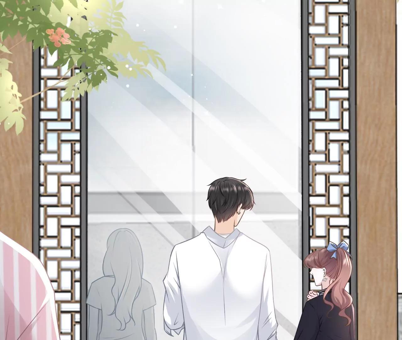 约会(1/2)-第60话