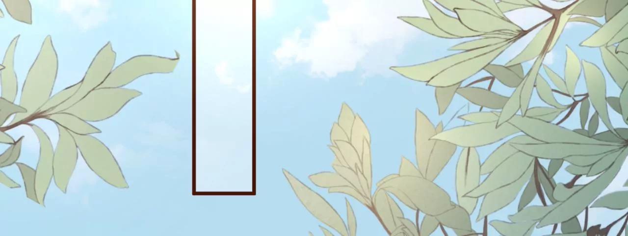 约会(1/2)-第60话