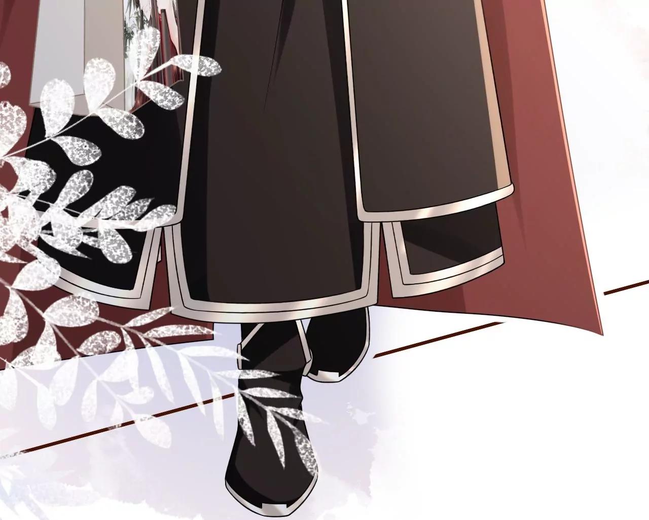 漫展(1/2)-第62话