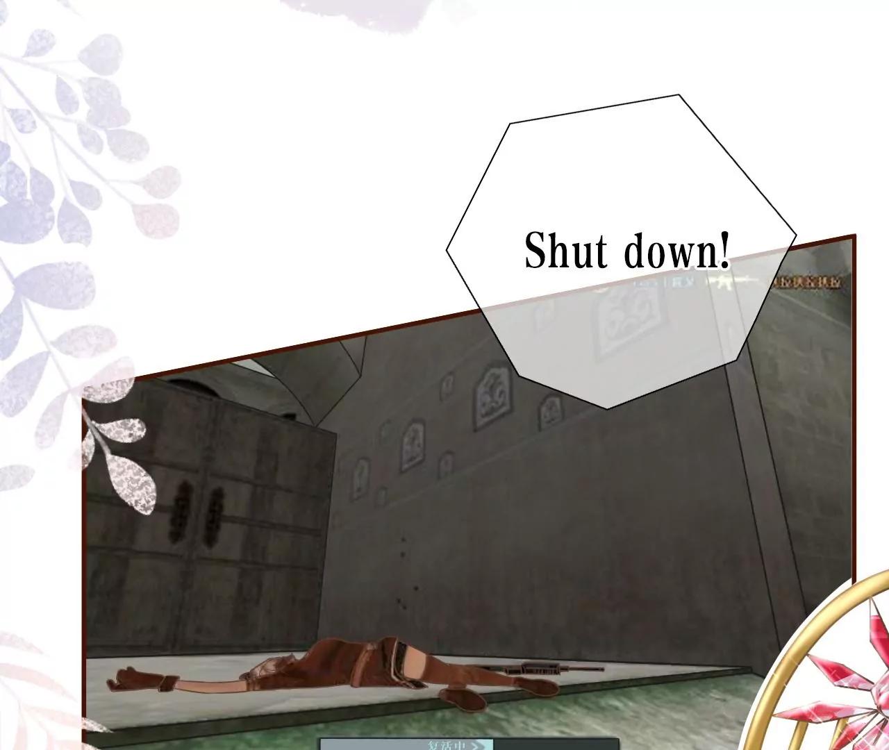 漫展(1/2)-第62话