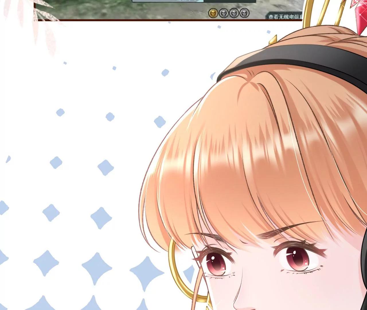 漫展(1/2)-第62话