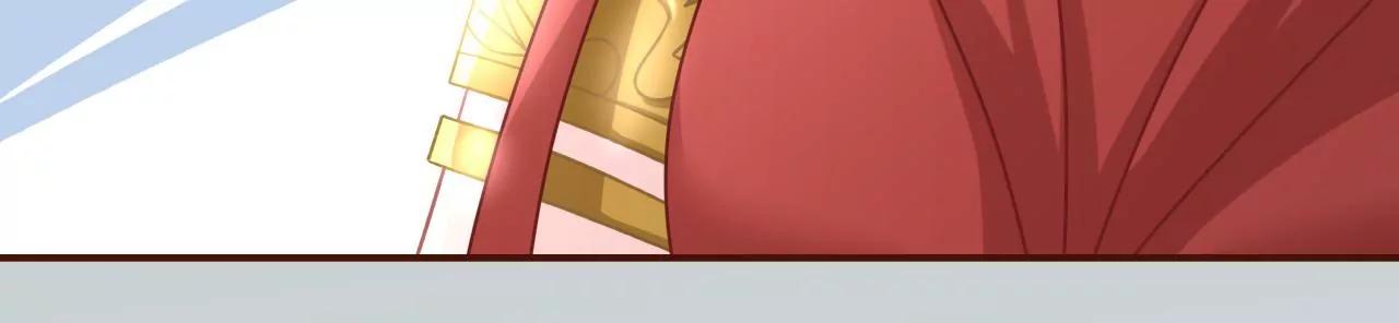 漫展(1/2)-第62话