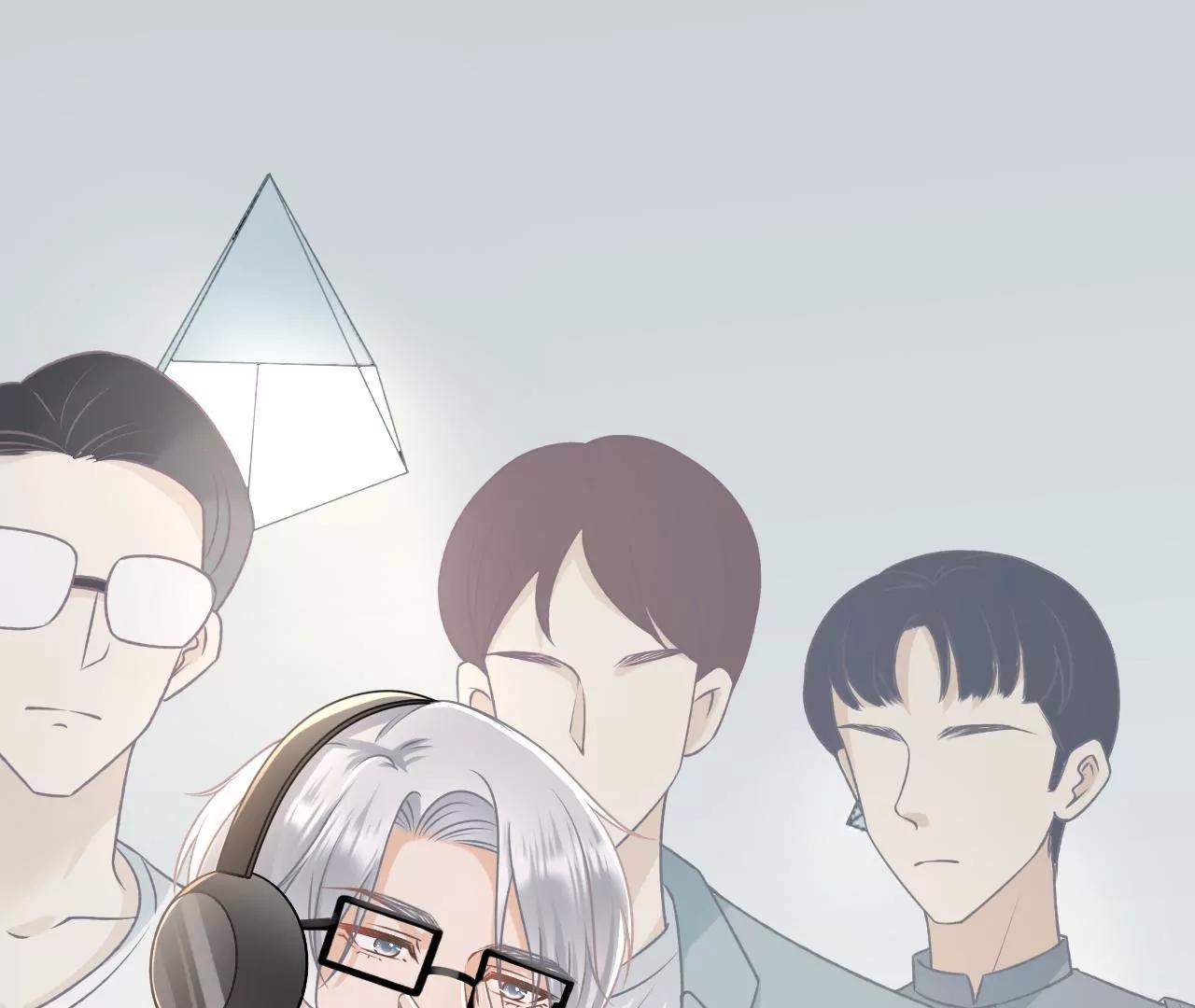 漫展(1/2)-第62话