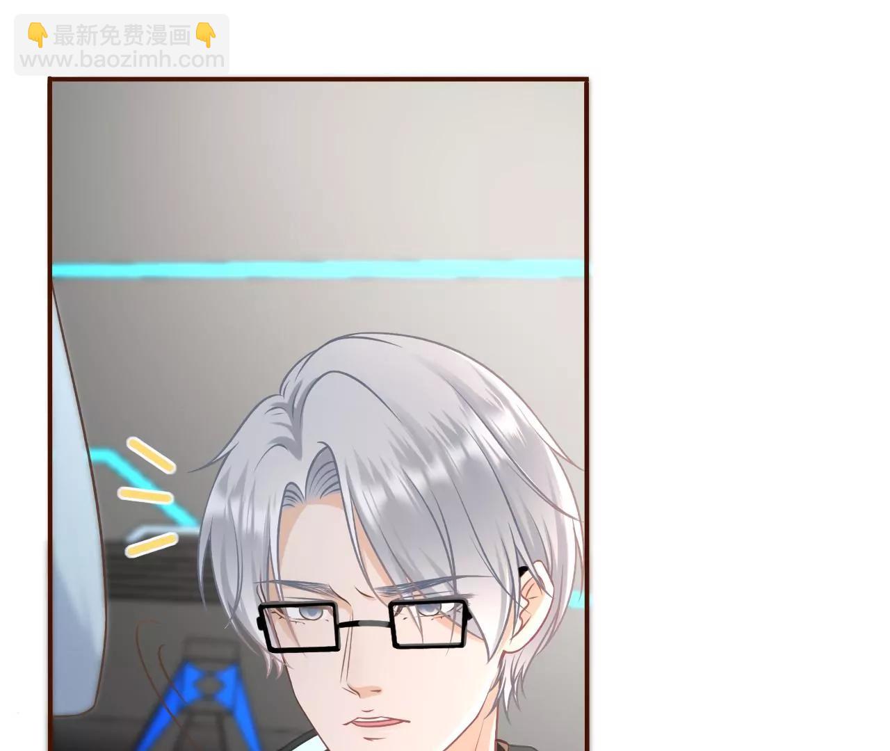 漫展(1/2)-第62话