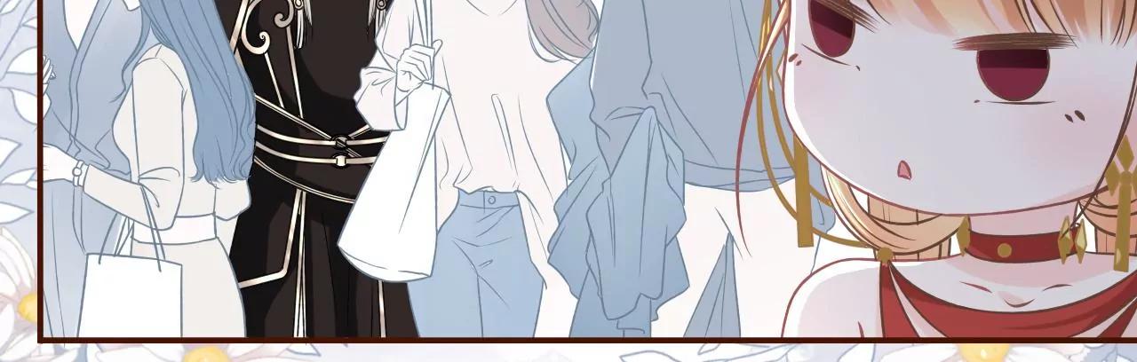 漫展(1/2)-第62话