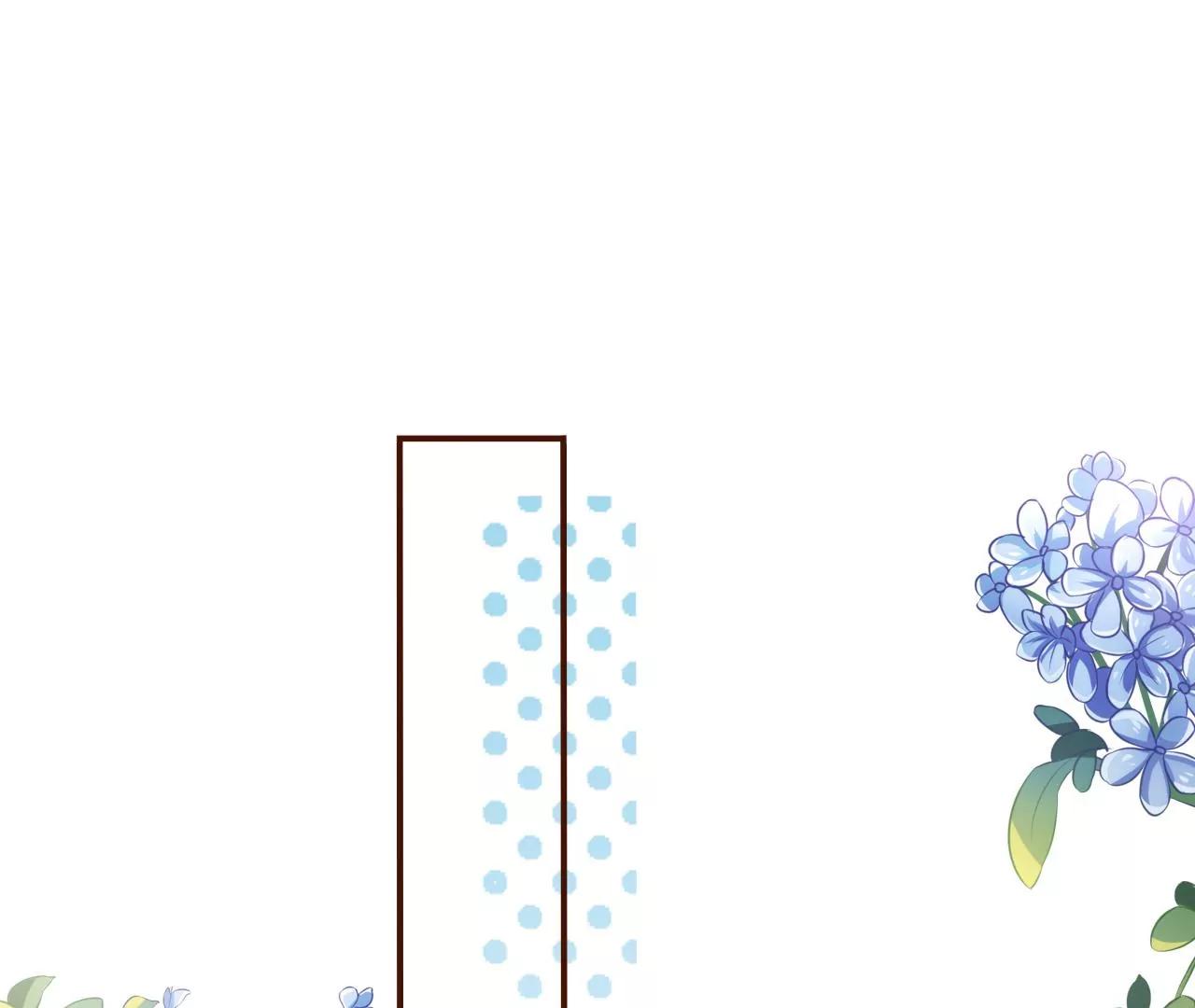 漫展(1/2)-第62话