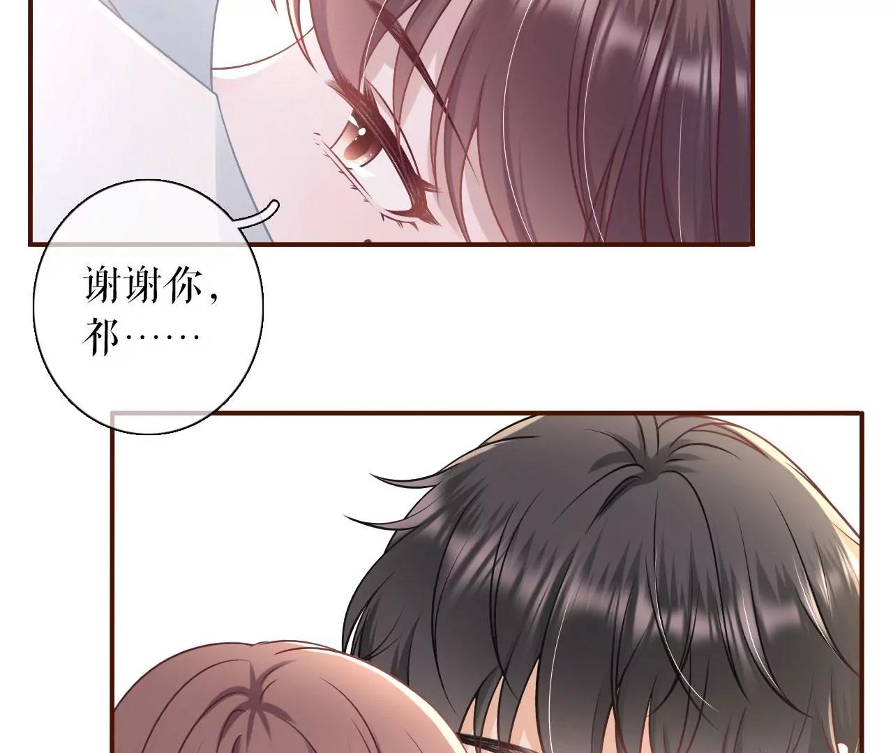 建立的初衷(1/2)-第64话