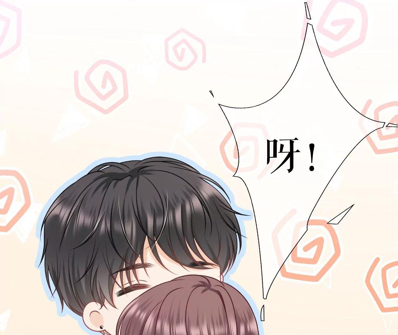 建立的初衷(1/2)-第64话