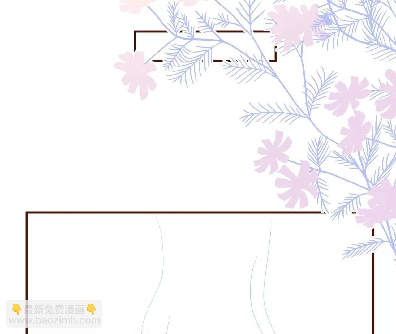 建立的初衷(1/2)-第64话