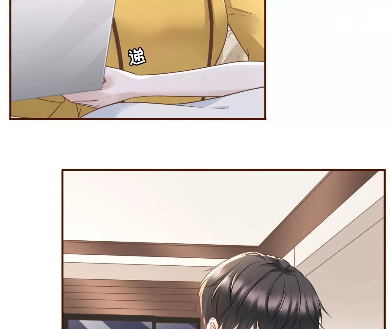 建立的初衷(1/2)-第64话