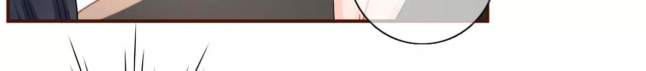 赔罪礼物(1/2)-第66话