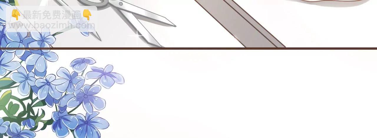 赔罪礼物(1/2)-第66话