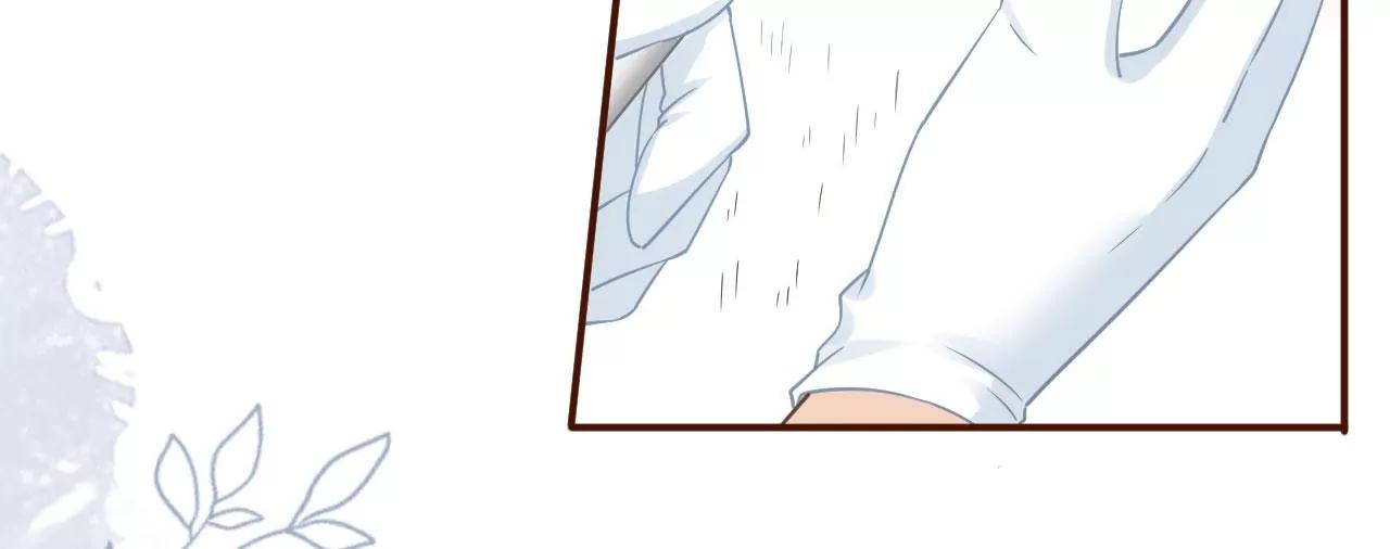 赔罪礼物(1/2)-第66话