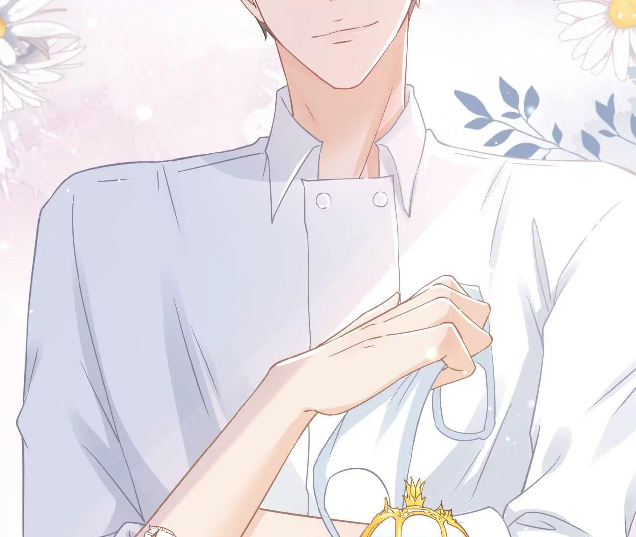 赔罪礼物(1/2)-第66话