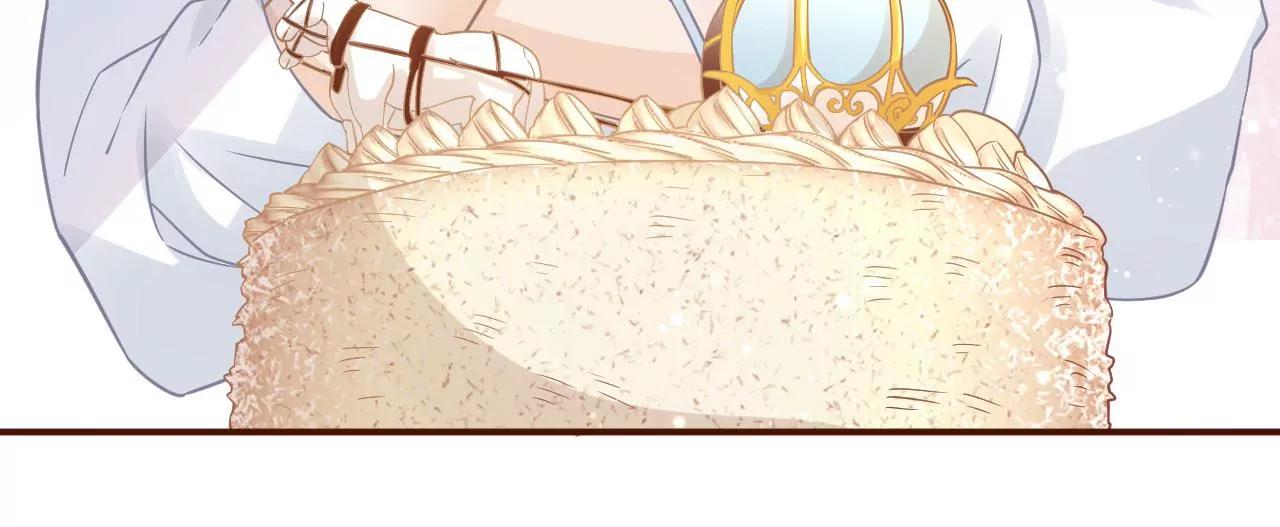 赔罪礼物(1/2)-第66话