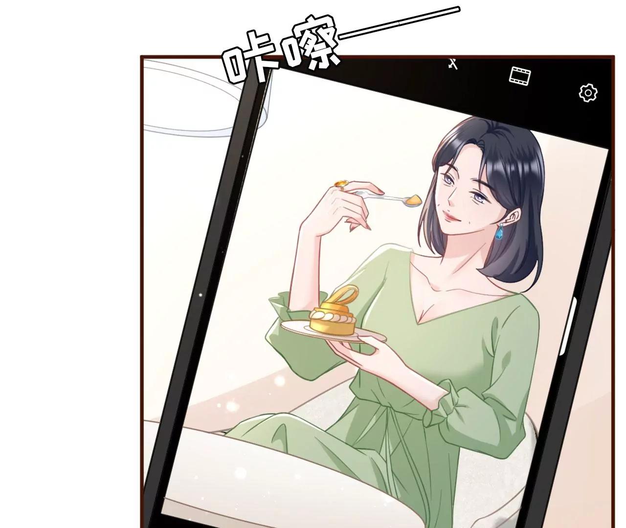 赔罪礼物(1/2)-第66话