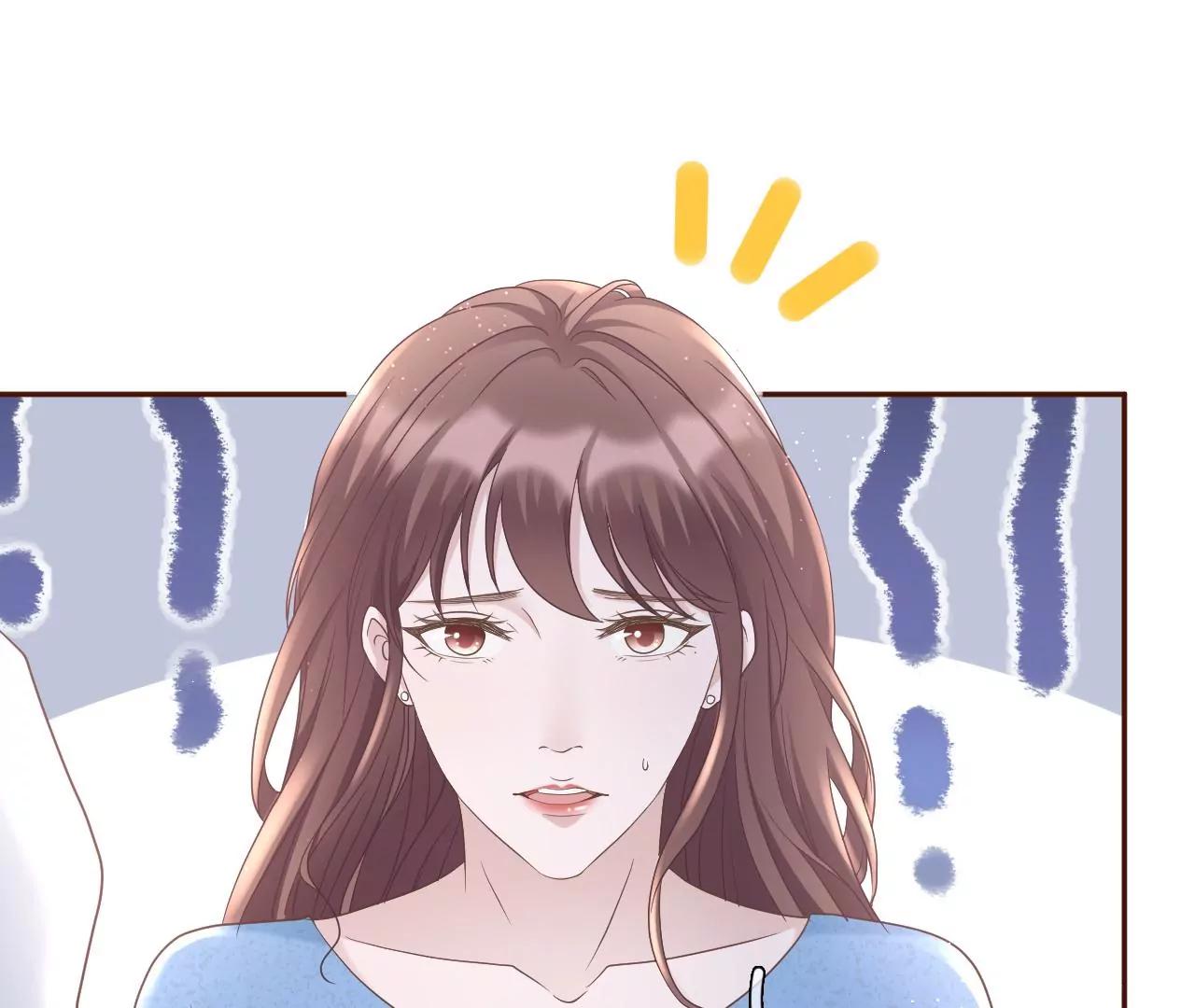 祁郁的疑问(1/2)-第68话