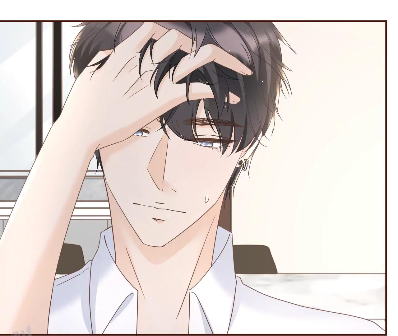 祁郁的疑问(1/2)-第68话