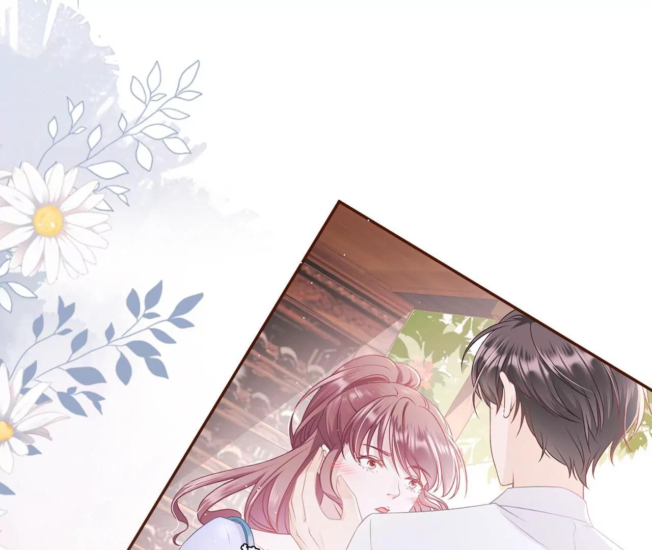 祁郁的疑问(1/2)-第68话