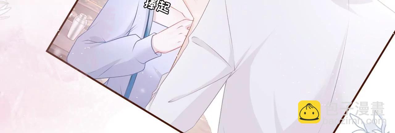 祁郁的疑问(1/2)-第68话