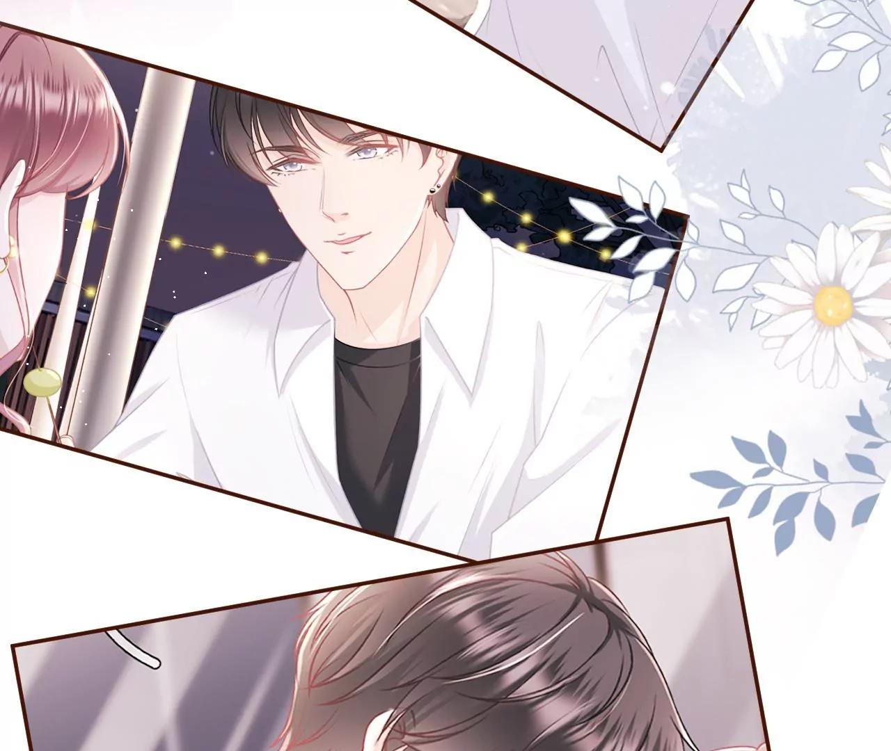 祁郁的疑问(1/2)-第68话