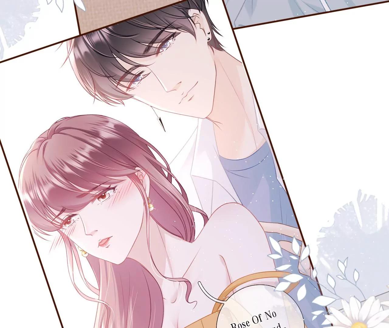 祁郁的疑问(1/2)-第68话