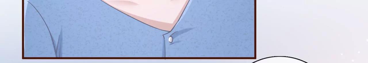 祁郁的疑问(1/2)-第68话