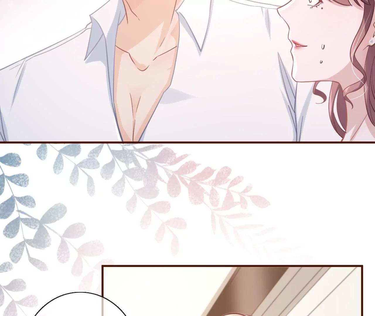 祁郁的疑问(1/2)-第68话