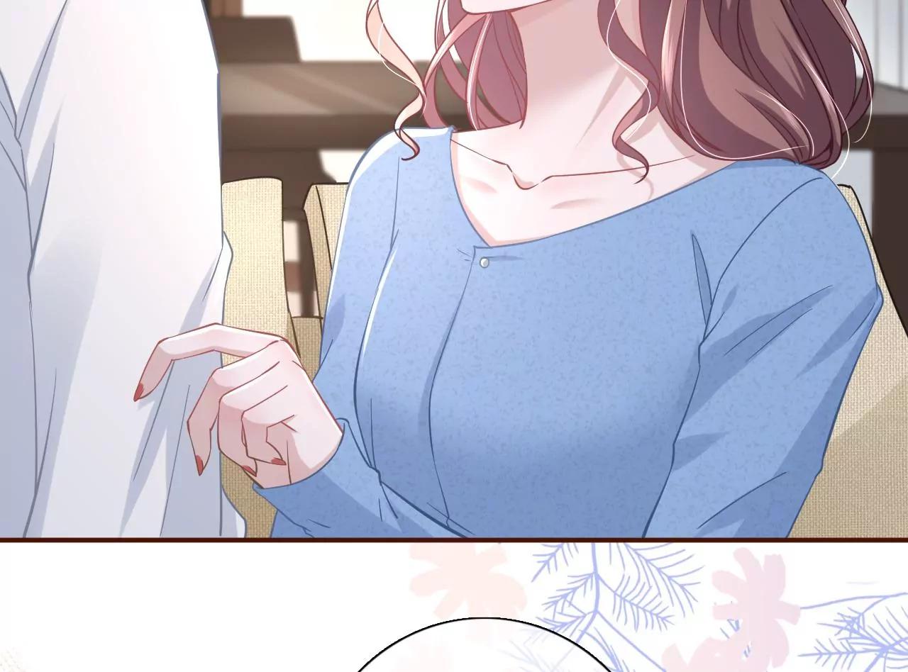 祁郁的疑问(1/2)-第68话