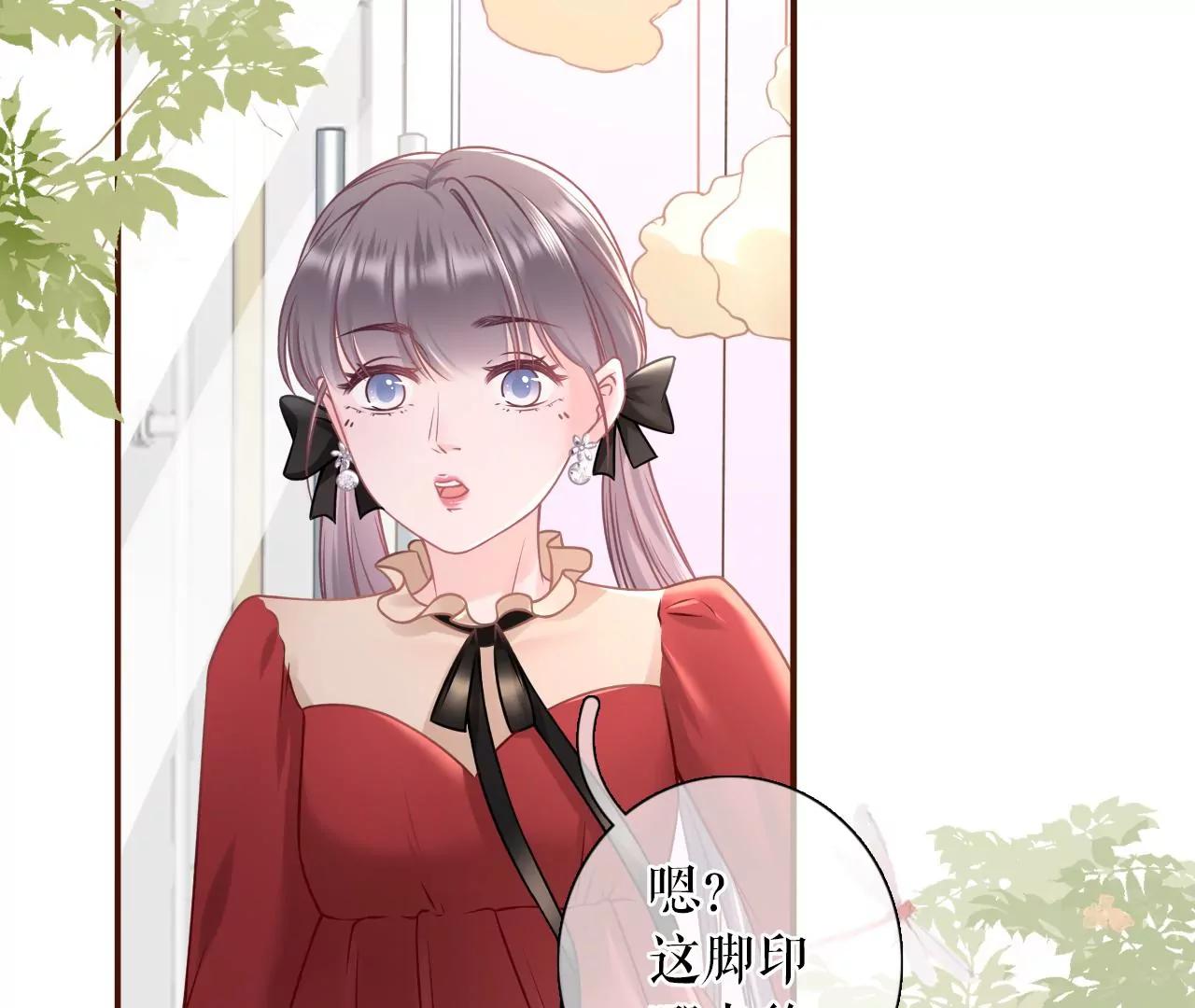 住院(1/2)-第70话