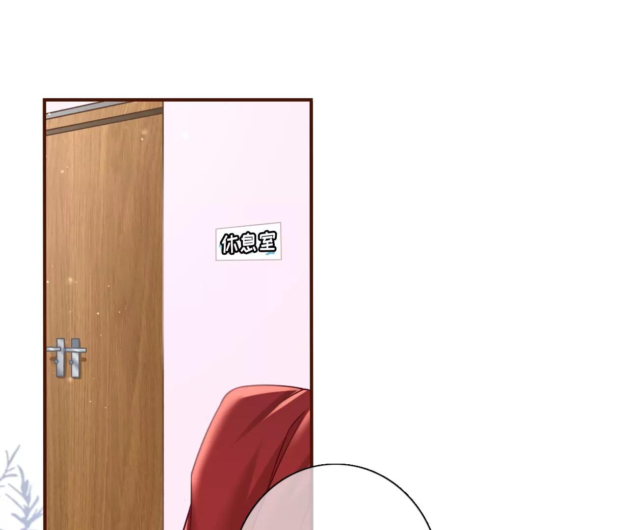 住院(1/2)-第70话