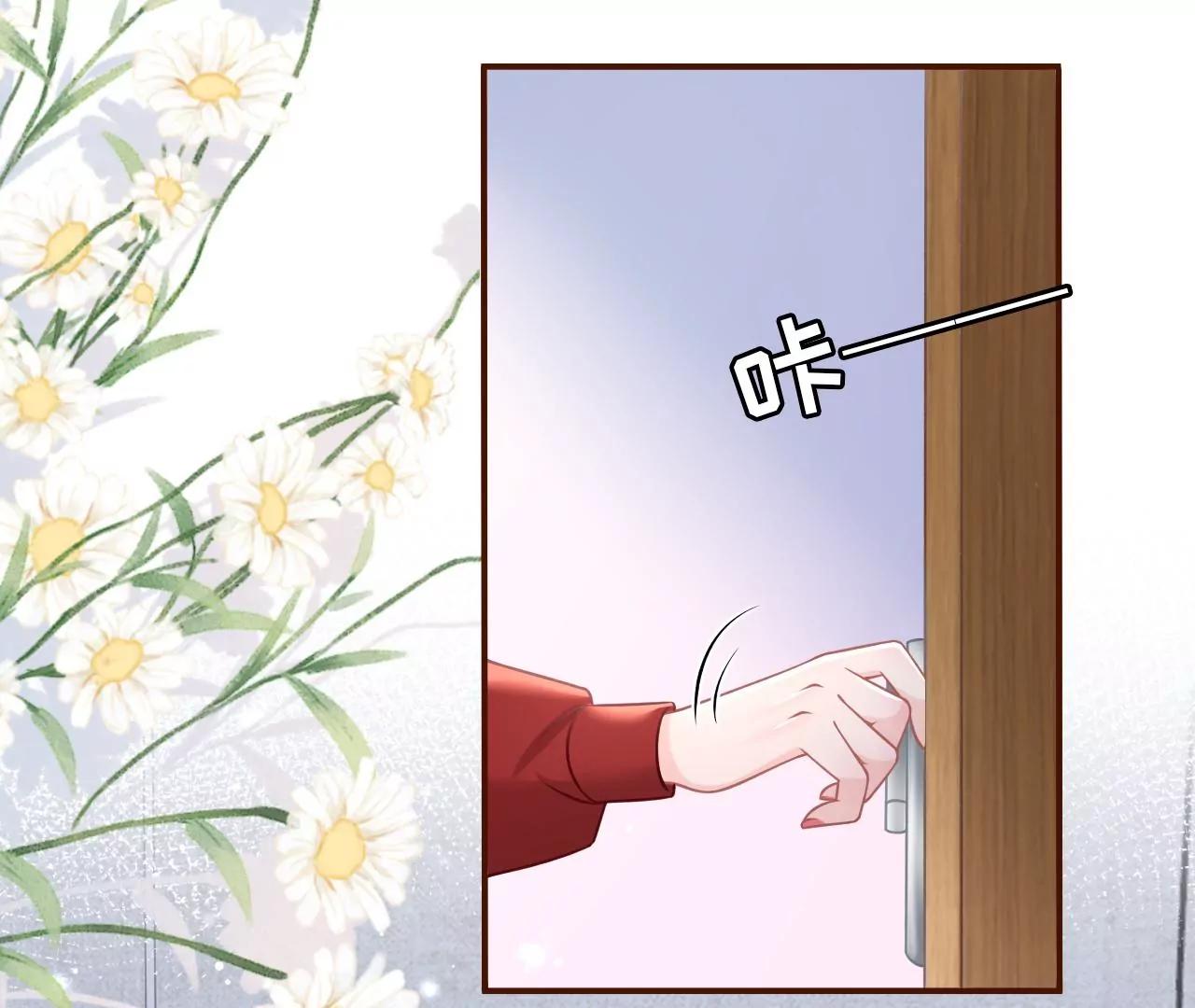 住院(1/2)-第70话