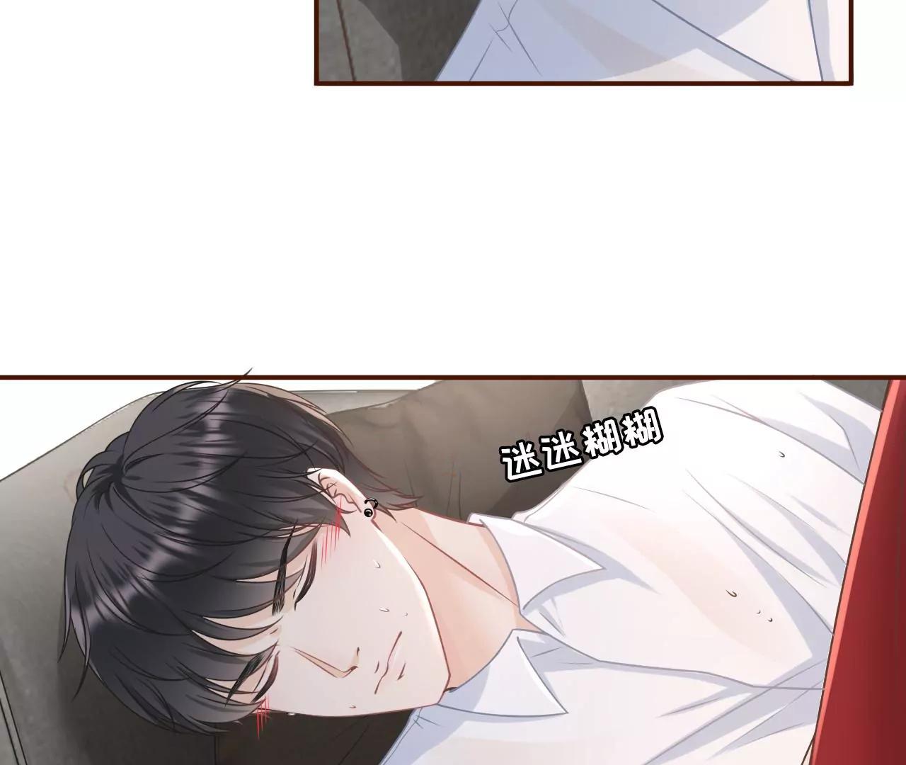 住院(1/2)-第70话