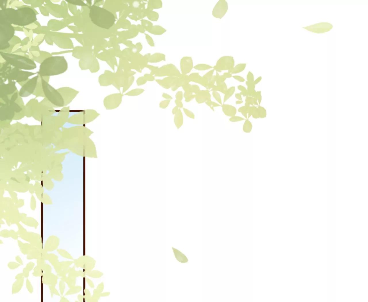 住院(1/2)-第70话