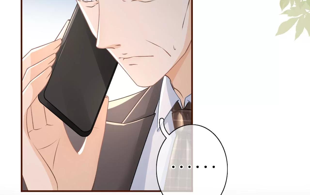 住院(1/2)-第70话