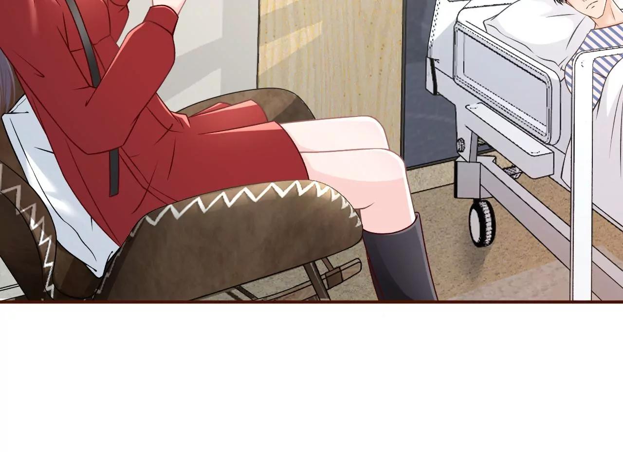 住院(1/2)-第70话