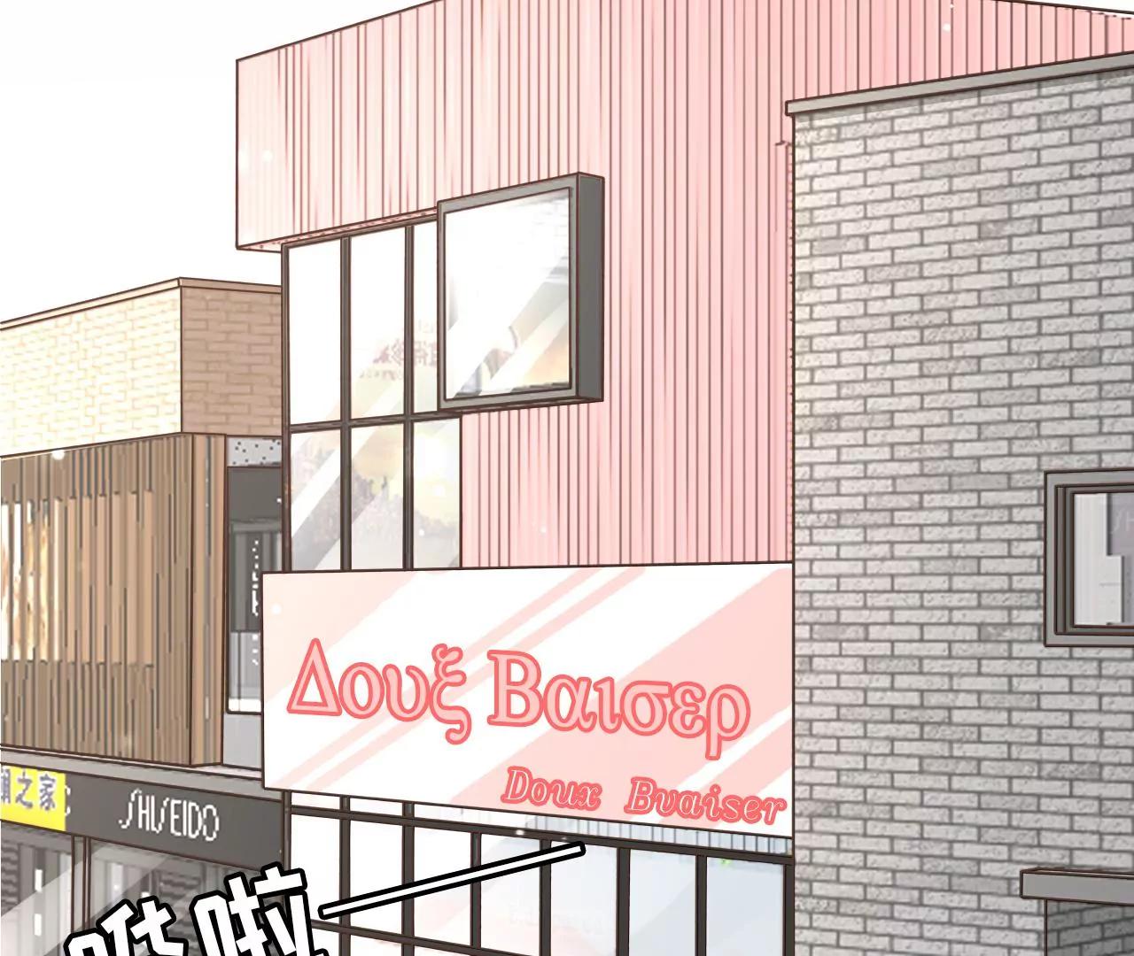 住院(1/2)-第70话