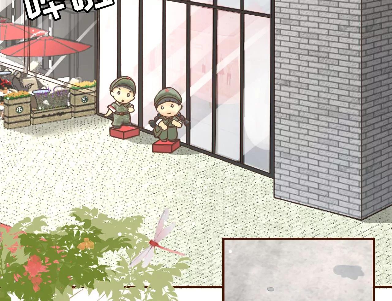 住院(1/2)-第70话