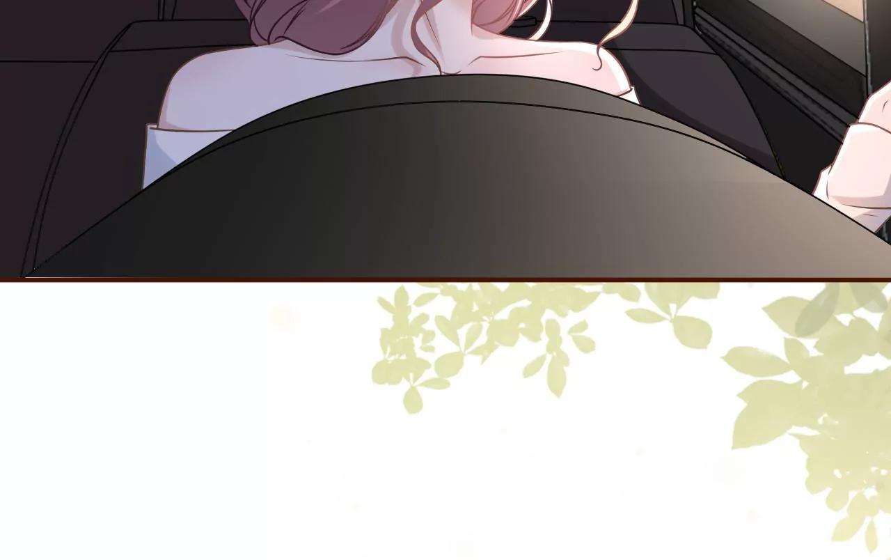 自我否定(1/2)-第72话