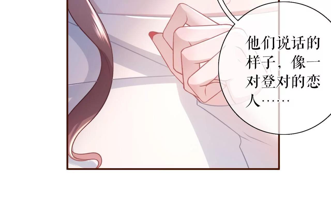 自我否定(1/2)-第72话