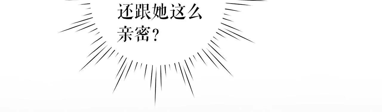 自我否定(1/2)-第72话