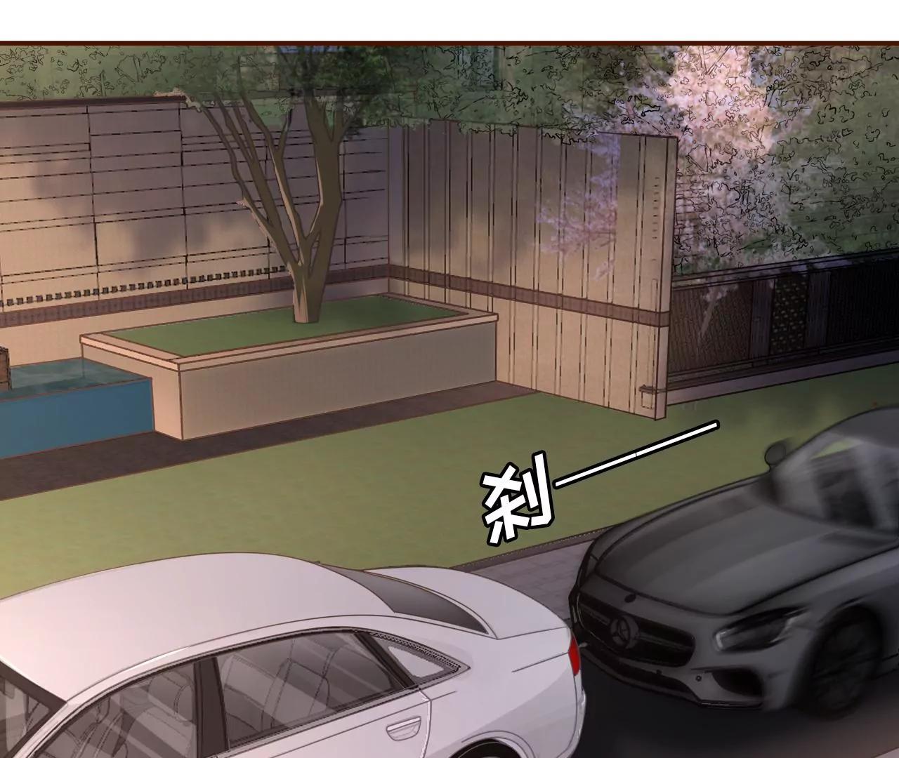 自我否定(1/2)-第72话