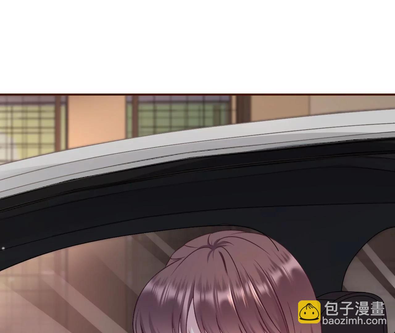 自我否定(1/2)-第72话