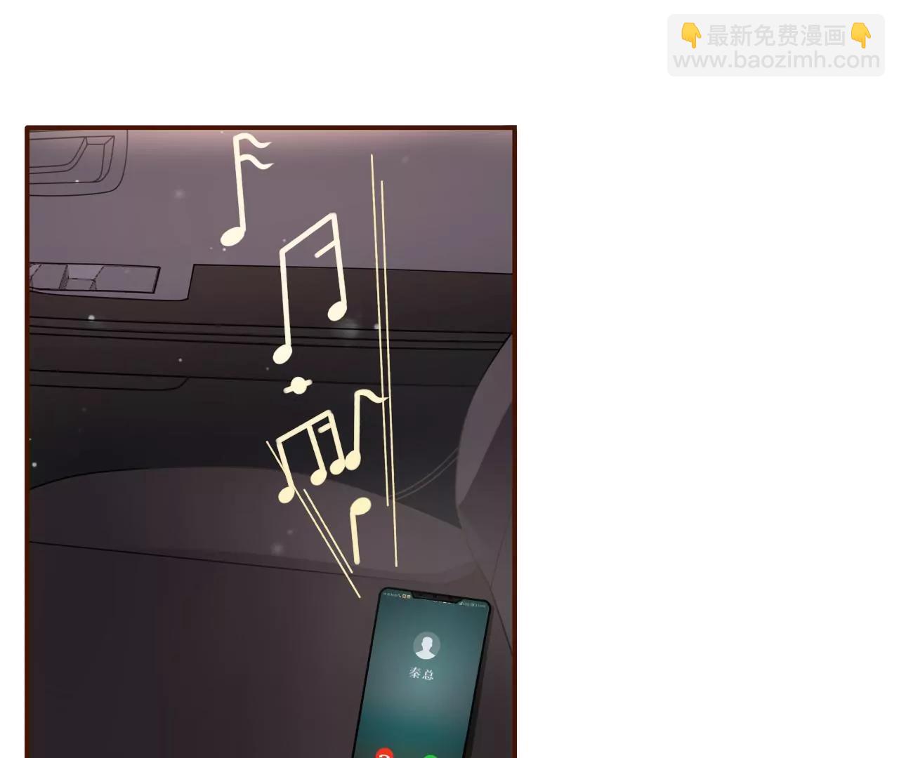 自我否定(1/2)-第72话