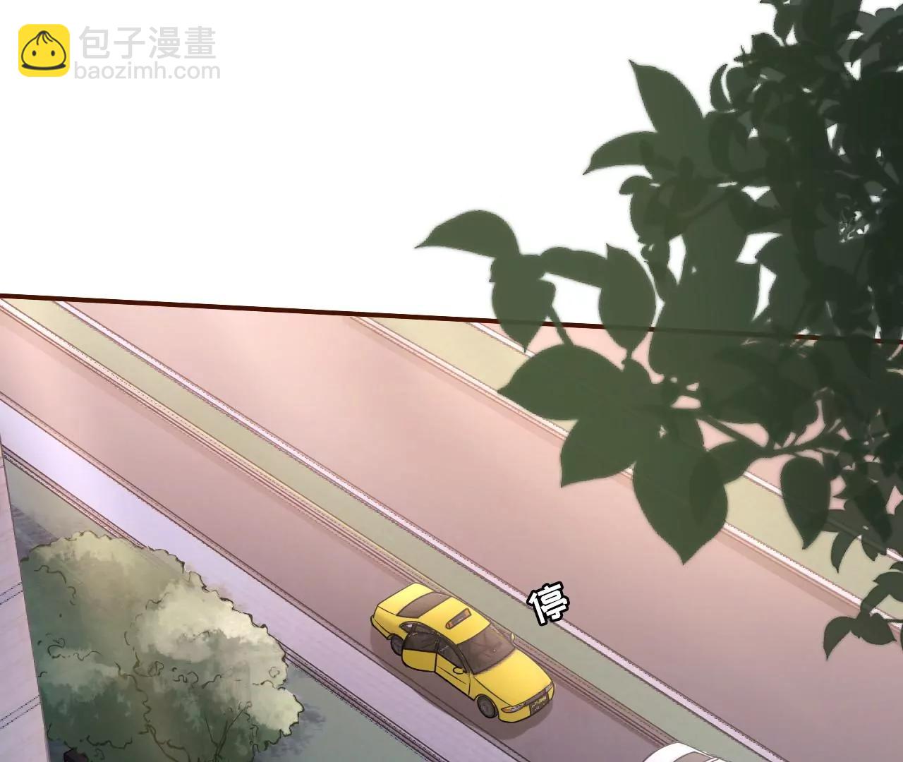 自我否定(1/2)-第72话