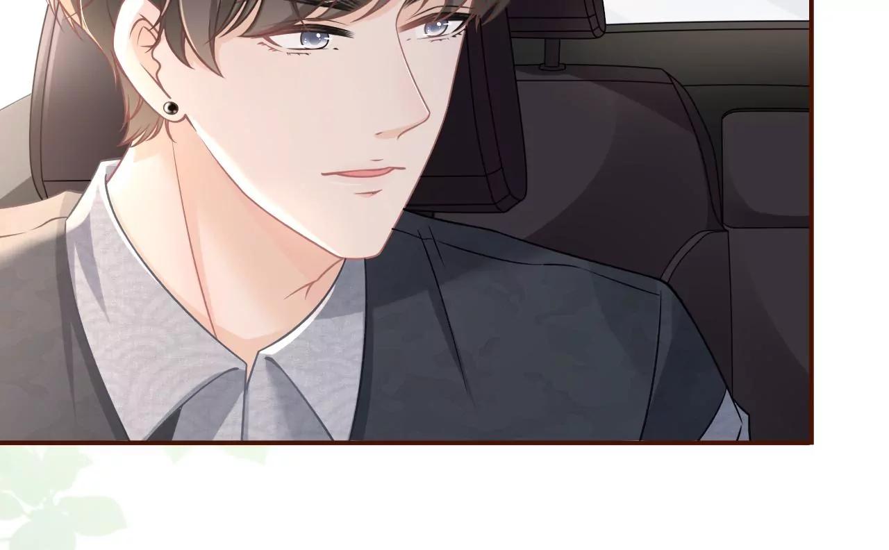 试探(1/2)-第74话