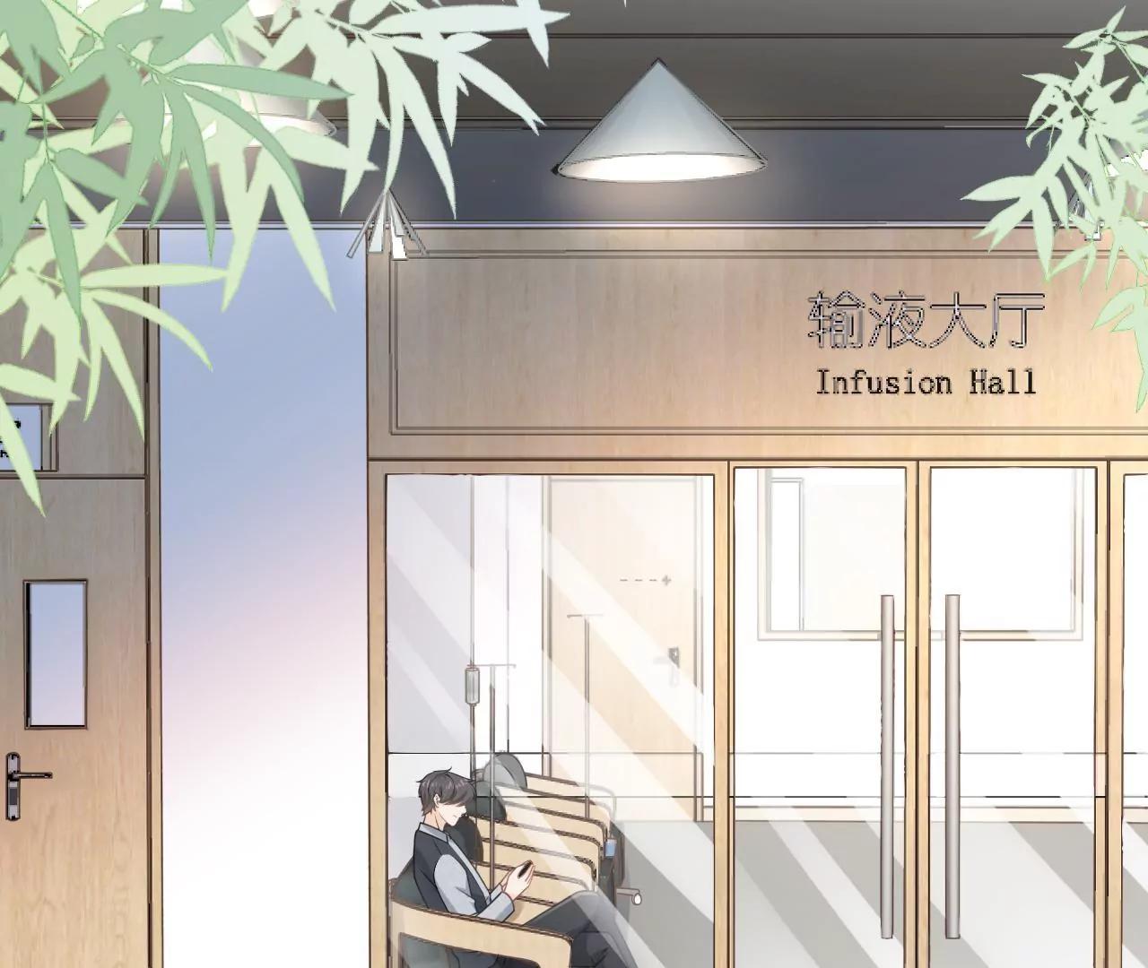 试探(1/2)-第74话