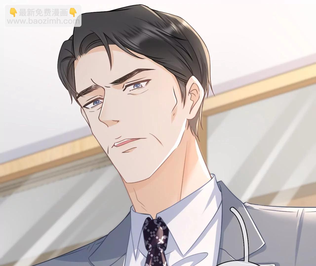 试探(1/2)-第74话